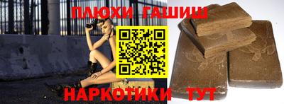 метадон Заводоуковск