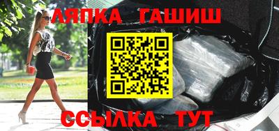 хмурый Заволжье