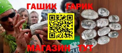 метадон Заводоуковск