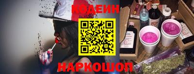 Альфа ПВП Жуковский