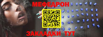 Альфа ПВП Жуковский