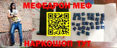 метадон Заводоуковск