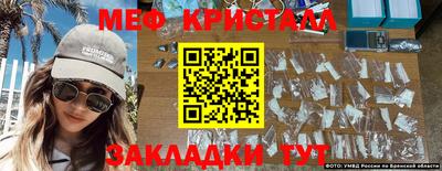 метадон Заводоуковск